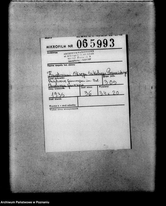 Obraz 2 z jednostki "Państwowe Gimnazjum imienia Bolesława Chrobrego- Gniezno"