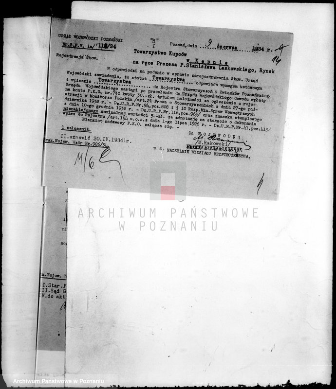 Obraz 18 z jednostki "/Towarzystwo Kupców w Kępnie/"