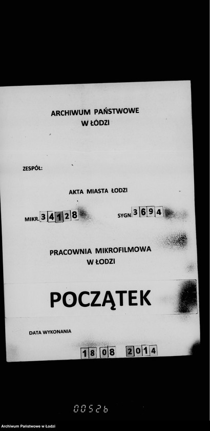 Obraz 1 z jednostki "O gazovom osveščenji i uplate voznagraždenija za osveščenje goroda"