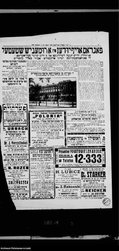 Obraz 17 z jednostki "Ogłoszenia i komunikaty"