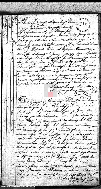 image.from.unit.number "Akta Zeszłych Gminy Krasnopolskiey - w powiecie Seyneńskim w Województwie Augstowskim Roku od 1-go Stycznia 1820 R."