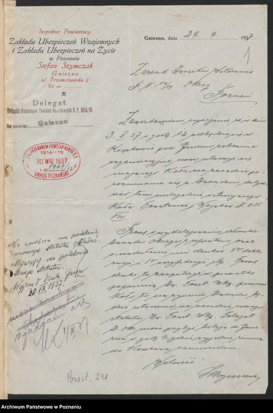 Obraz 3 z jednostki "Kiszkowo, powiat Gniezno akta koła."