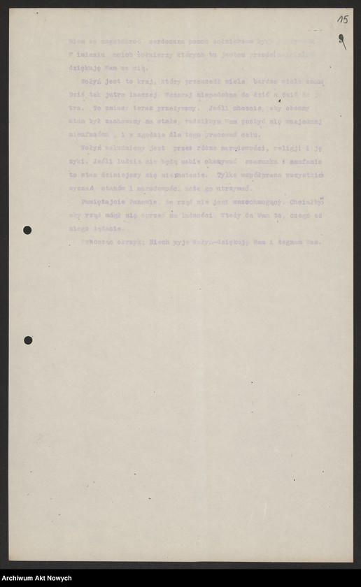 image.from.unit.number "Raporty z prasy polskiej w spr. Kresów Polskich dwutygodniowe. T. I"
