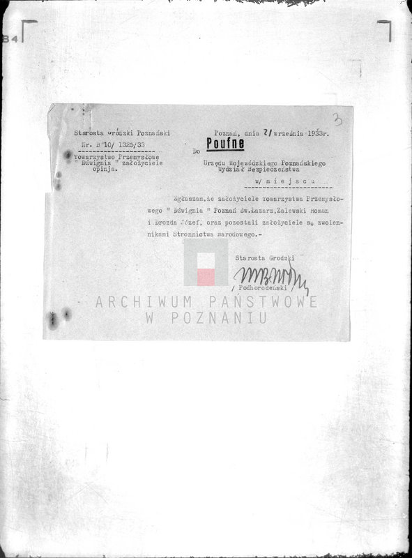 Obraz 8 z jednostki "/Towarzystwo Przemysłowców,,Dźwignia" Poznań św. Łazarz/"