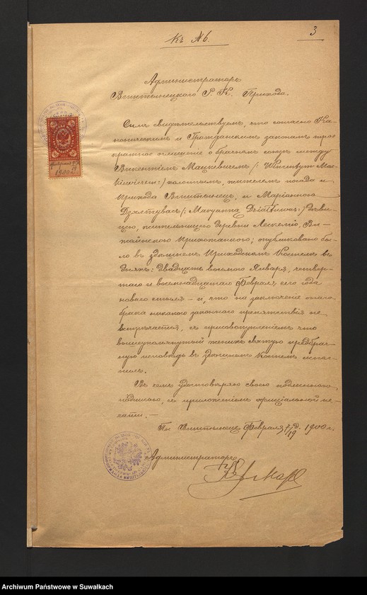 image.from.unit.number "[Dokumenty do akt małżeństw parafii rzymskokatolickiej w Wiżajnach z 1900 roku]"