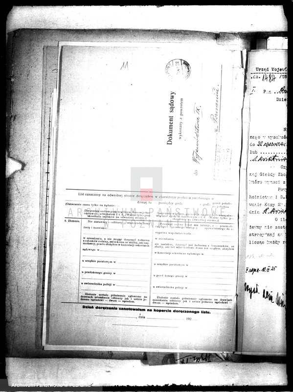 Obraz 15 z jednostki "Czynsz dzierżawny majątku państwowego Lipiny"