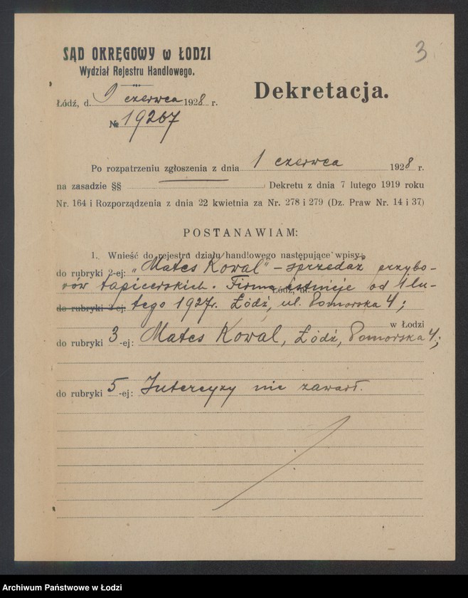 Obraz 5 z jednostki "Mates Kowal – sprzedaż przyborów tapicerskich"