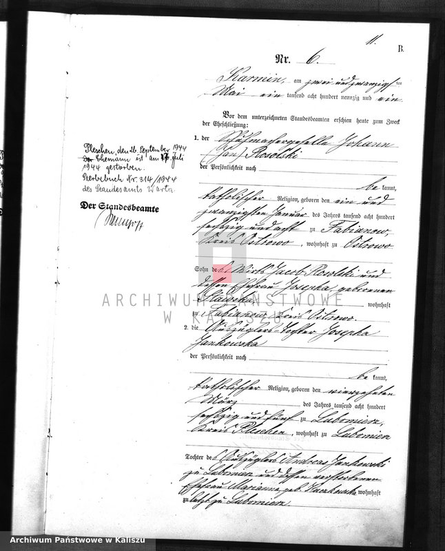 Obraz 14 z jednostki "[Księga małżeństw]"