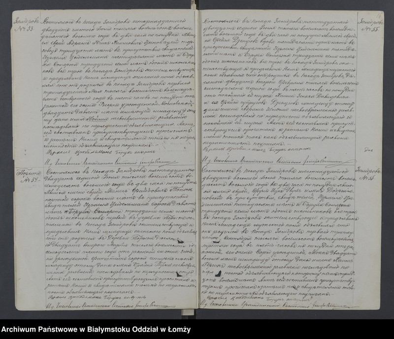 image.from.unit.number "Duplikat akt urodzeń, małżeństw i zgonów"