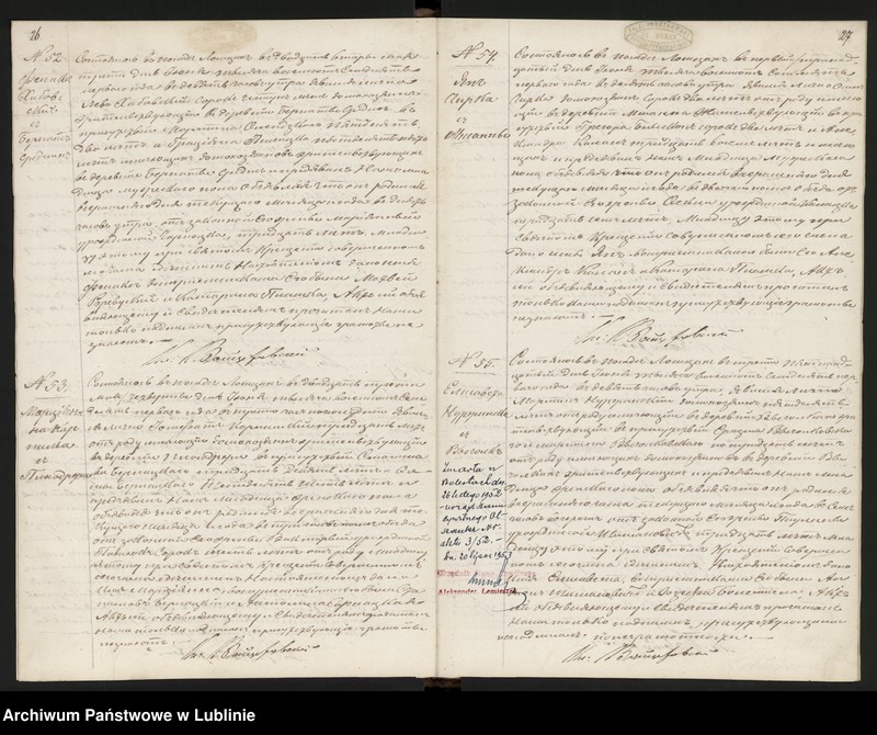 Obraz 17 z jednostki "Księga urodzeń, małżeństw i zgonów"