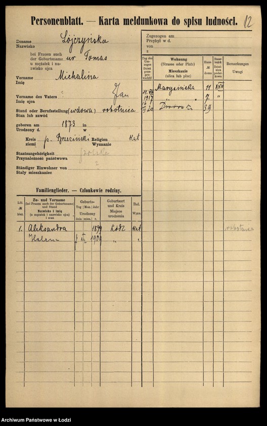 Obraz 14 z jednostki "[Spis ludności Łodzi] Sudzińska-Sumora"