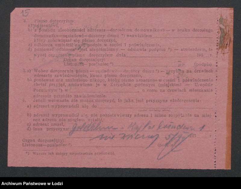 Obraz 17 z jednostki "Mordka Goldblum, Szmul Kojfer- sprzedaż manufaktury"