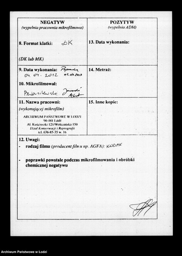 Obraz 3 z jednostki "Akta tyczące się spisu inwentarza pozostałości po zmarłym Gotfrydzie Katałowskim"