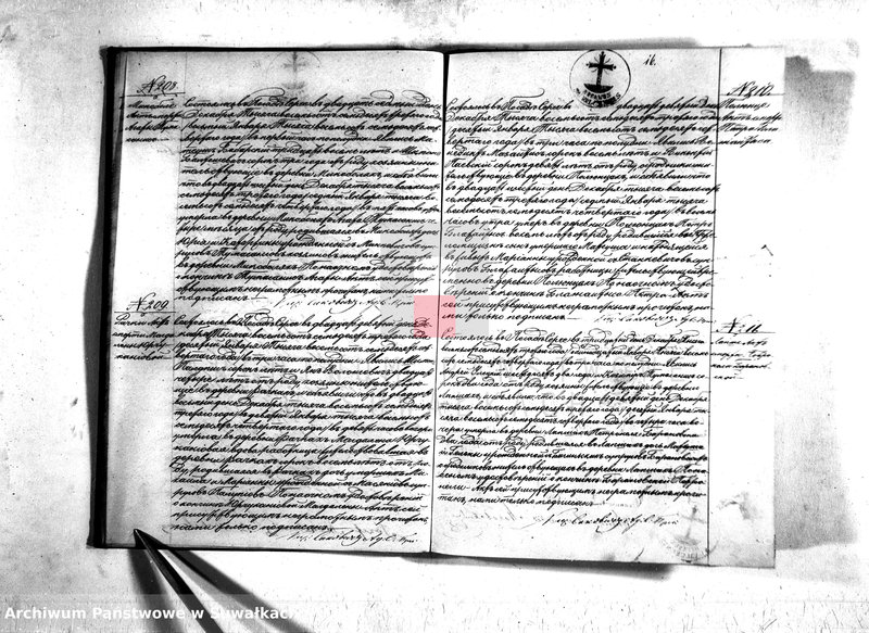 image.from.unit.number "Dobavočnyj duplikat serejskago rimsko-katoličeskago prichoda"