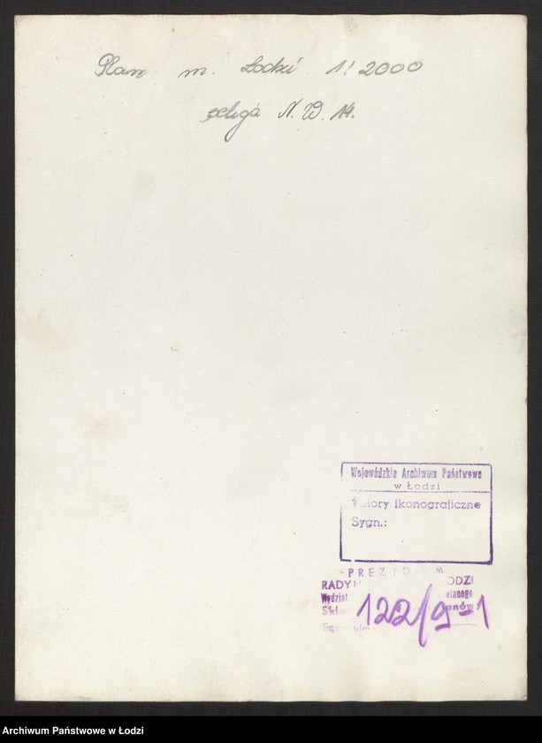 Obraz 2 z jednostki "Plan miasta Łodzi Sekcja NW 14"