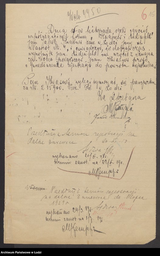 Obraz 17 z jednostki "Kwaśner i Lindenfeld - prowadzenie przędzalni zarobkowej"