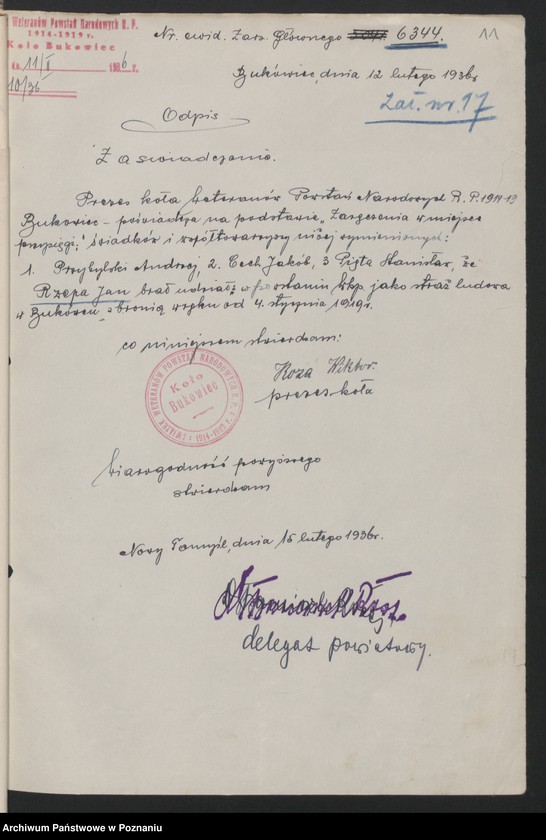 Obraz 14 z jednostki "Wnioski o odznaczenia [Związku Weteranów Powstań Narodowych Rzeczypospolitej Polski]"