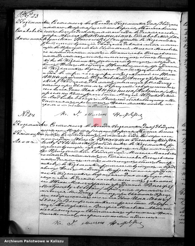 Obraz 15 z jednostki "Kнига дупликатъ содержающая ь себъ акта гражданского состояния о рожденiи, бракосочетанiи и погребенiи"