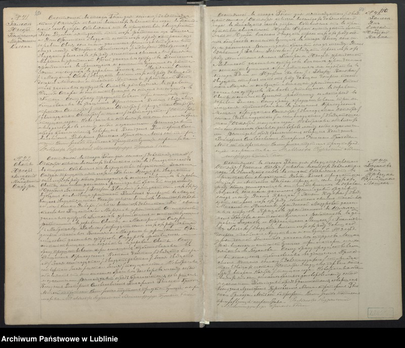 image.from.unit.number "Księga małżeństw"