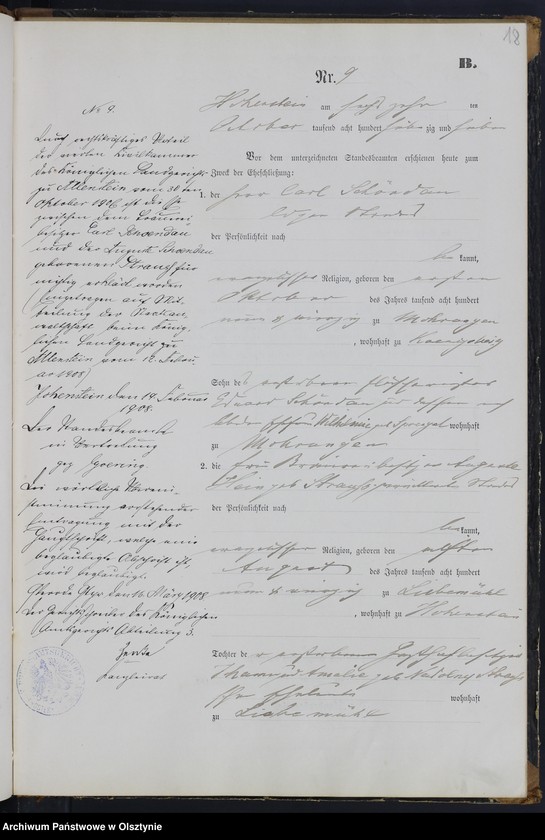 image.from.unit.number "Heiraths-Neben-Register Nr 1 - 16"