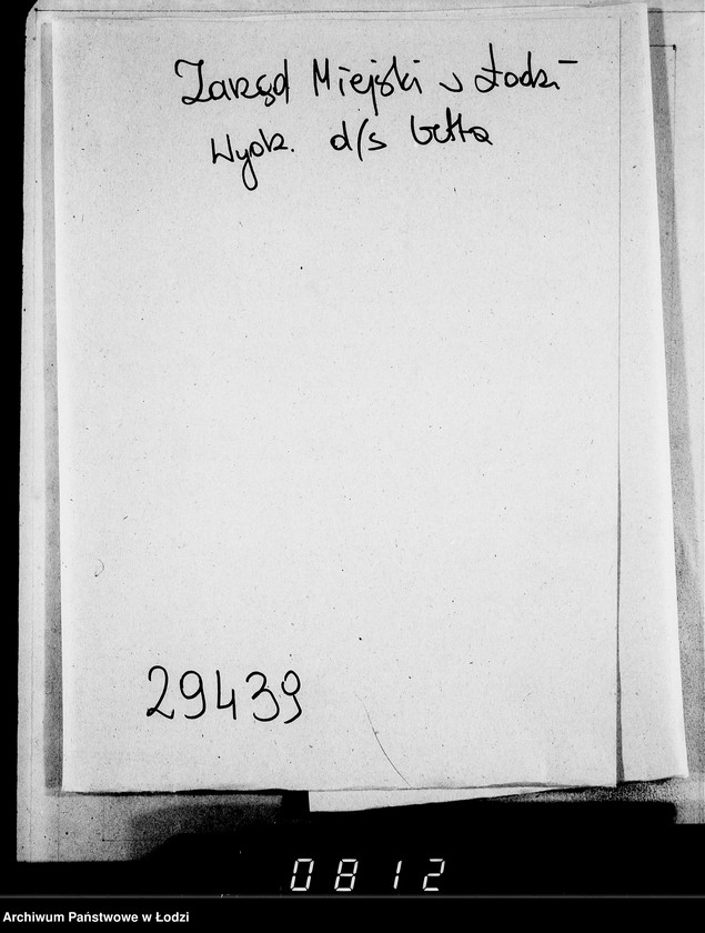 Obraz 4 z jednostki "[Korespondencja z urzędami, instytucjami i firmami]. Lit.Wa-Weg."