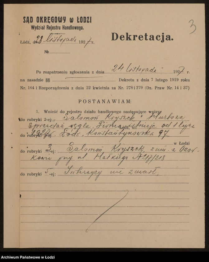 Obraz 5 z jednostki "Salomon Kryszek- hurtowa sprzedaż węgla"