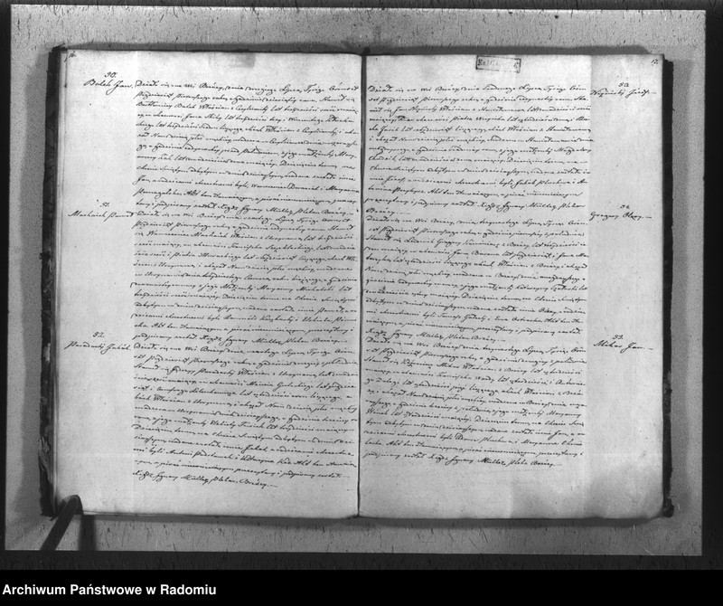 Obraz 11 z jednostki "Duplikat akt religijno cywilnych urodzonych, zaślubionych i zmarłych parafii Brzóza na rok 1851"