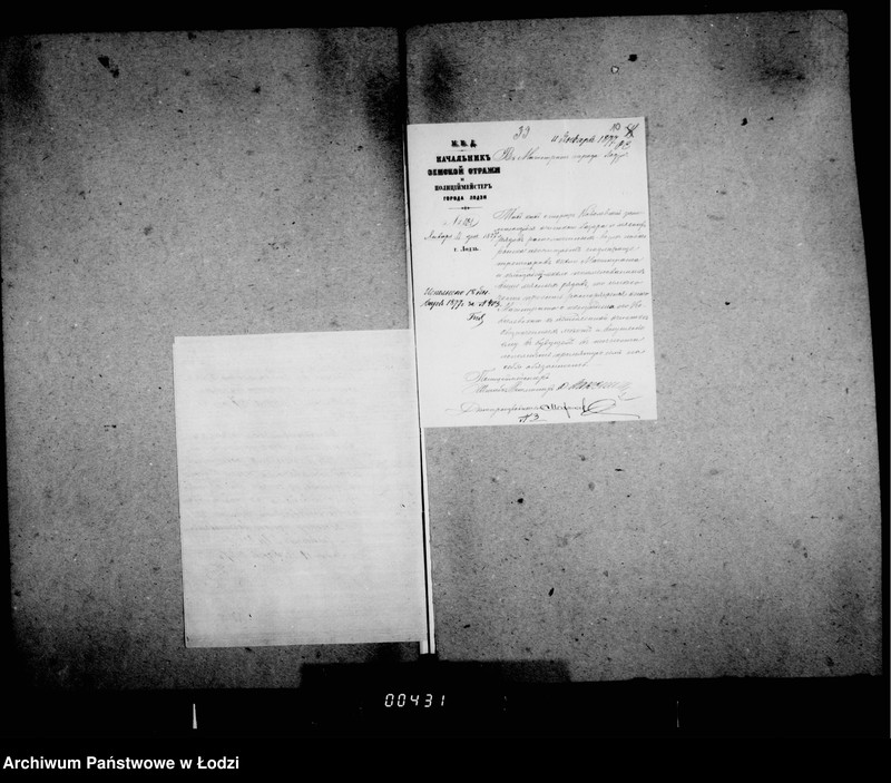 Obraz 13 z jednostki "Po deloproizvodstvu o raznoj perepiske"