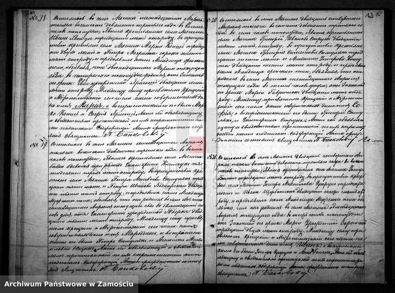 image.from.unit.number "Akta urodzeń, małżeństw, zgonów"