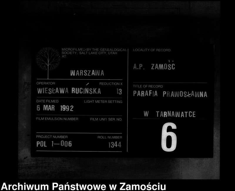 Obraz z zespołu "Akta stanu cywilnego Parafii Prawosławnej w Tarnawatce"