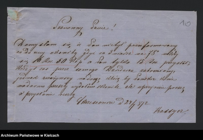 image.from.unit.number "Dowody rozchodu kasy dóbr Dalowice za 1872/73 r"