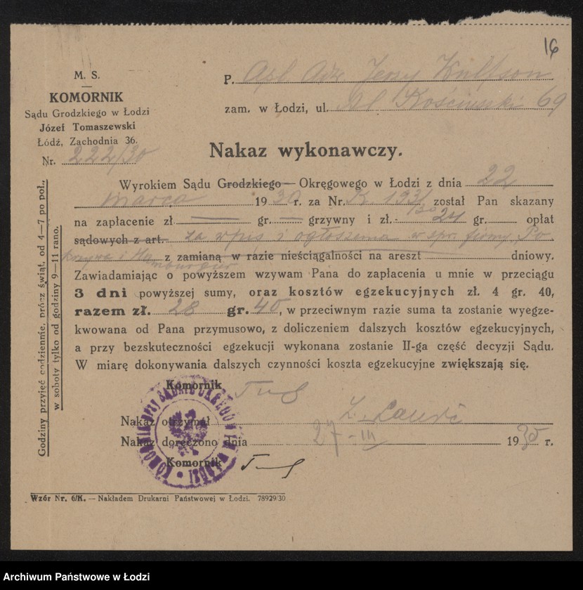 Obraz 18 z jednostki "Gerszon Pokrzywa, Berek Hamburger- sprzedaż wyrobów tekstylnych"