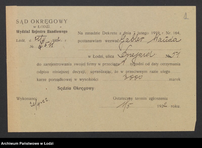 Obraz 3 z jednostki "Wanda Gebler – sklep spożywczy"