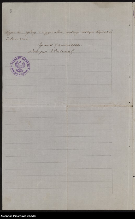 Obraz 10 z jednostki "Blankiet i Ickowicz- przemiał zboża na kaszę"