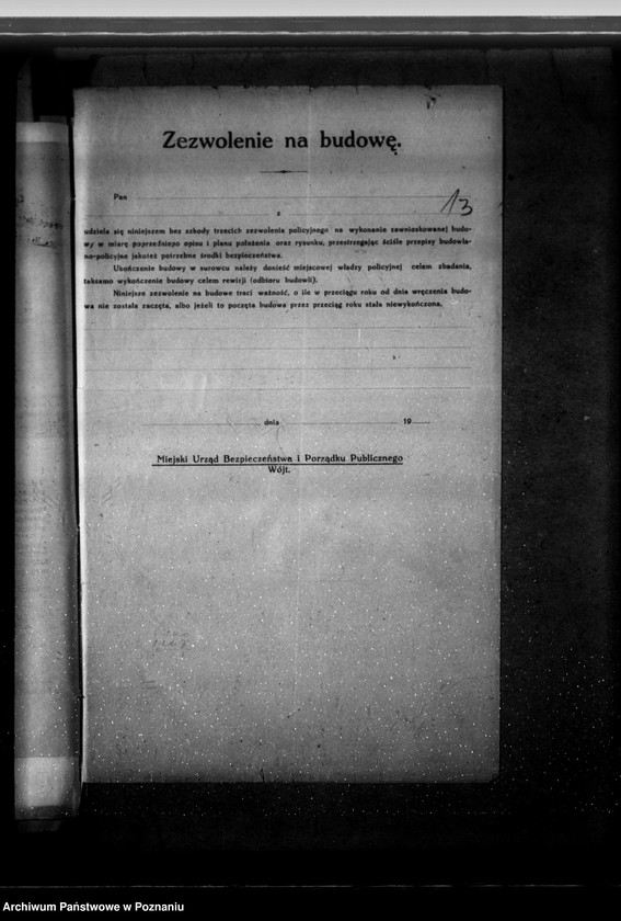 Obraz 17 z jednostki "Zatwierdzenie Zakładu Przemysłowego Fabryka Porcelany i Wyrobów Ceramicznych Spółka Akcyjna w Chodzieży pow. chodzieski"