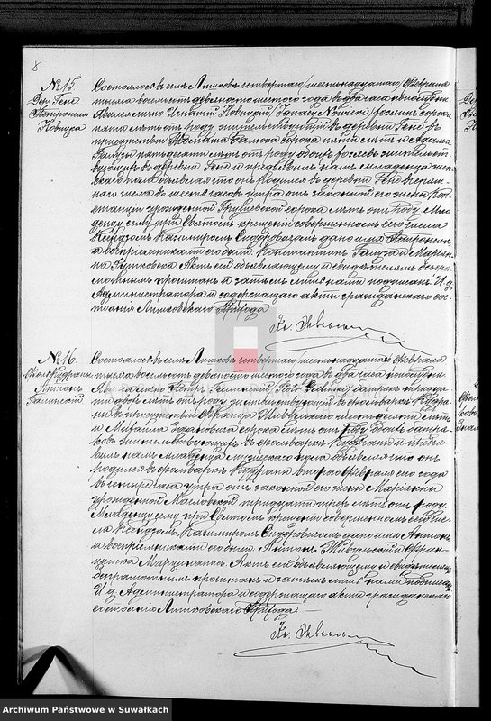 Obraz 11 z jednostki "Kniga Duplikat Aktov o Roždenij Brakosočetanij i Smerti Liškovskago Rimsko- Katoličeskago Prichoda Sejnskago Okruga za 1896 god"