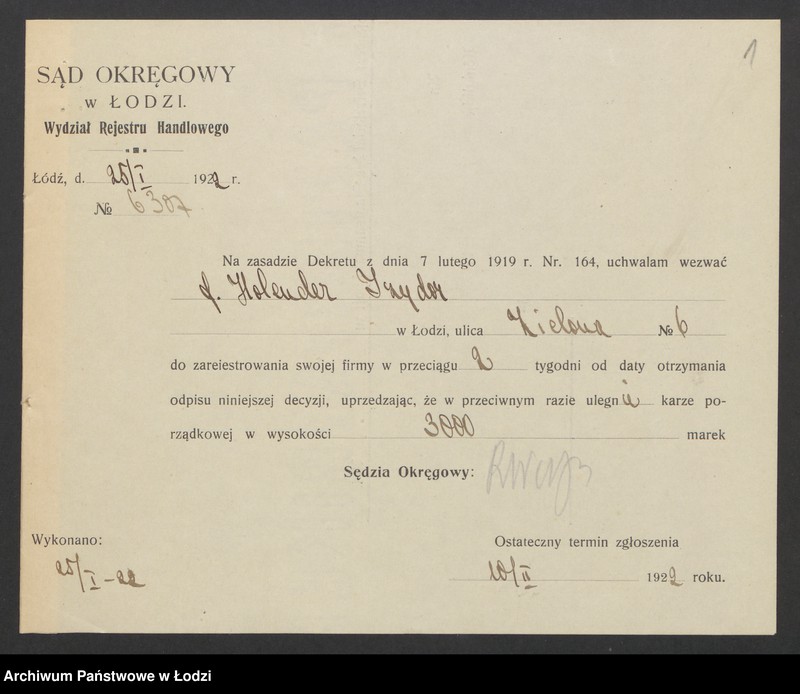 Obraz 3 z jednostki "Izydor Holender- sklep spożywczy"