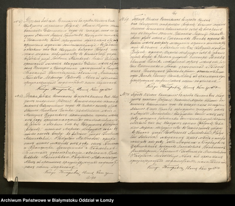image.from.unit.number "Księga urodzeń, małżeństw i zgonów"