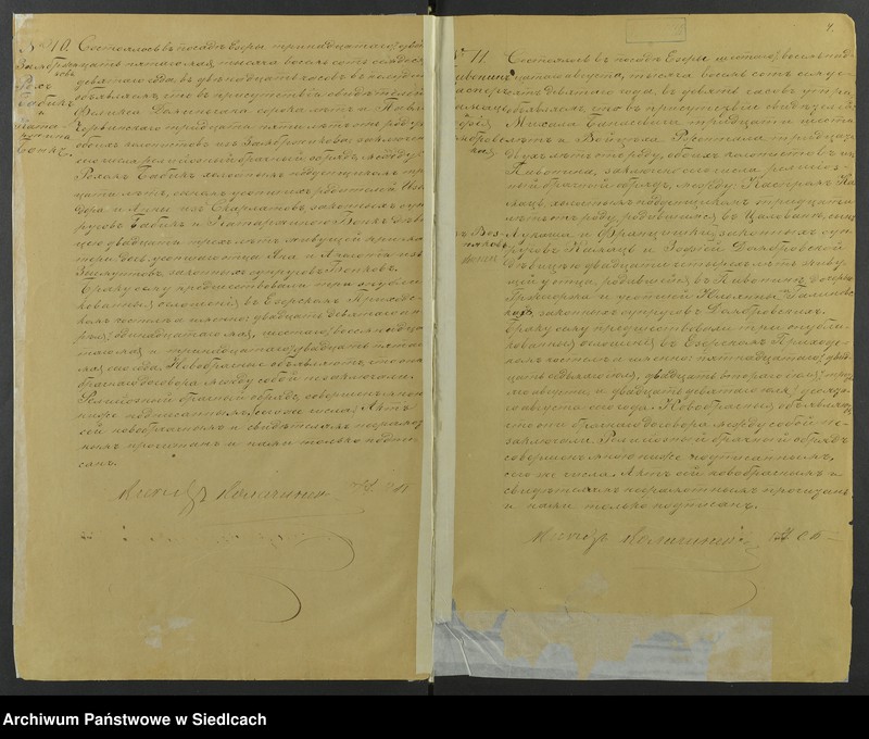 image.from.unit.number "[Akta małżeństw - unikat]"