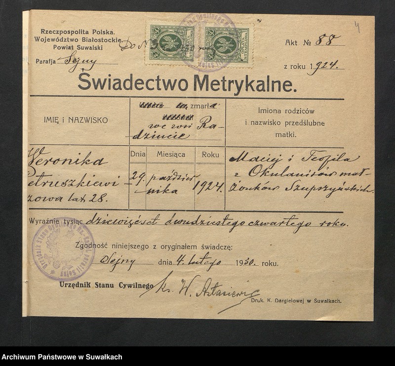 Obraz 6 z jednostki "Aneksa Aktów Ślubnych Rz-Katolickiej par. Wigierskiej za 1930 rok"