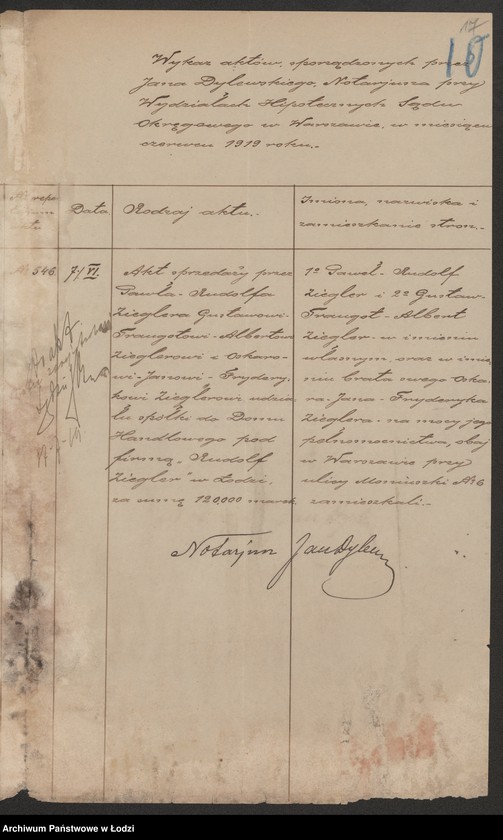 Obraz 19 z jednostki "Rudolf Ziegler – hurtowy handel artykułami chemicznymi i towarami kolonialnymi"