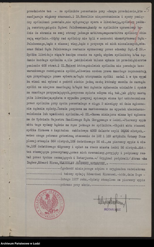 Obraz 7 z jednostki "Kirsz i Ingber- wyrób i sprzedaż wyrobów włókienniczych"