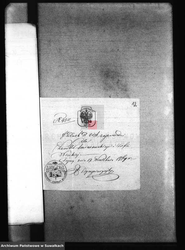image.from.unit.number "Aneksa Punskago Prichoda k Aktam brakosočetanii s 1869 goda"