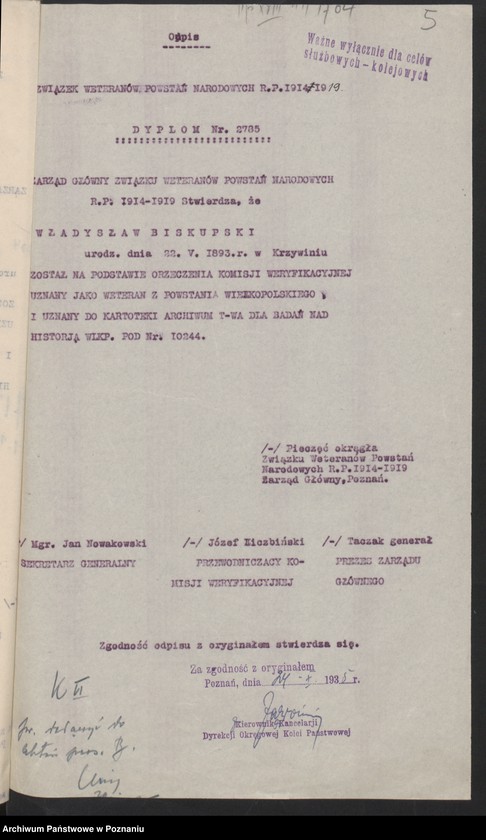 Obraz 8 z jednostki "Odpisy orzeczeń komisji weryfikacyjnej powstańców - kolejarzy."