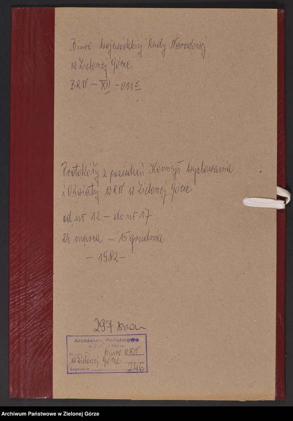 image.from.unit.number "Protokóły z posiedzeń Komisji Wychowania i Oświaty Wojewódzkiej Rady Narodowej w Zielonej Górze; Nr 12 - 17"