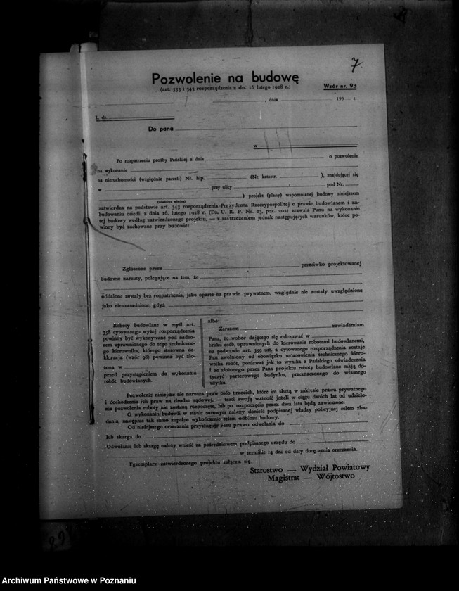 Obraz 11 z jednostki "Zatwierdzenie zakładu przemysłowego /warsztatu ślusarskiego/ firmy cukrownia szamotulska Spółka z o. o. Szamotuły"