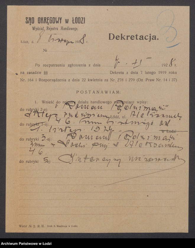 Obraz 5 z jednostki "Roman Pędzimąż – sklep rzeźniczy"