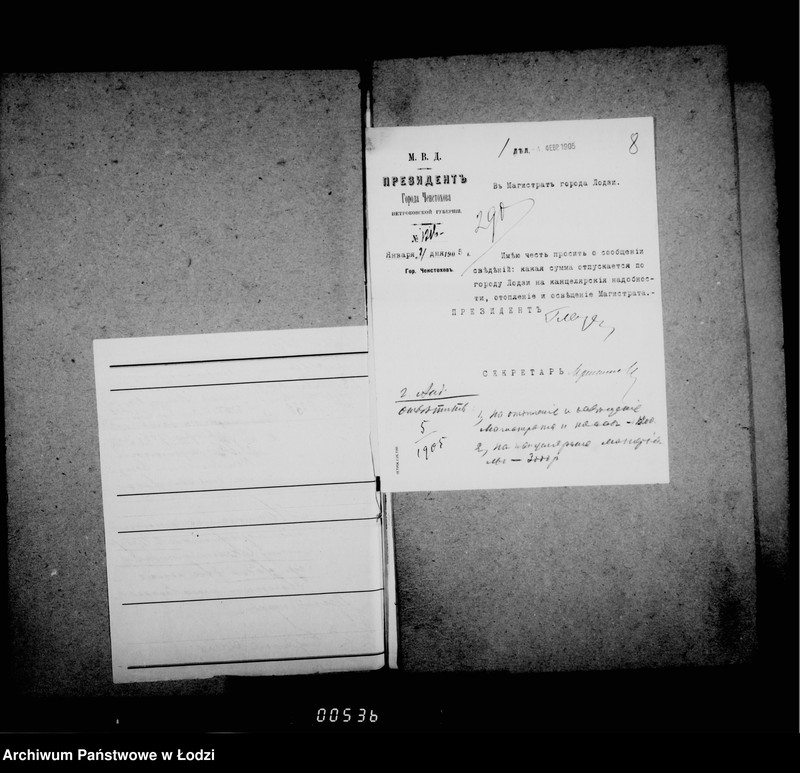 Obraz 10 z jednostki "O raznoj perepiske"