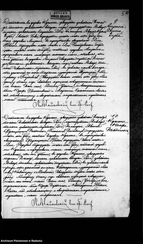 image.from.unit.number "[Duplikat akt urodzonych, zaślubionych i zmarłych parafii Krępa za 1903 rok]"