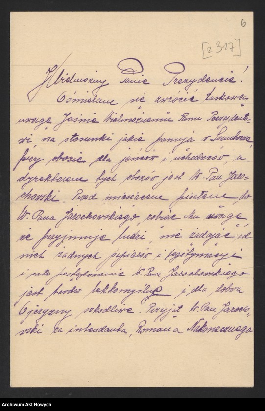 image.from.unit.number "Dokumenty I. J. Paderewskiego związane z pełnieniem funkcji państwowych; Nominacja I. J. Paderewskiego na członka Rady Narodowej RP z XII 1939 r. przechowywana oddzielnie"